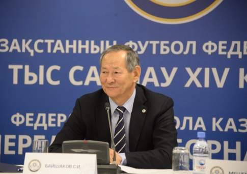 Федерация футбола Казахстана будет требовать, чтобы клубы инвестировали 20-30% на детско-юношеский футбол