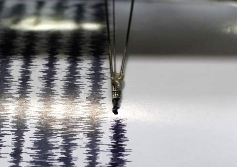 Землетрясение магнитудой 3,7 зафиксировано в 5 км на запад от Алматы