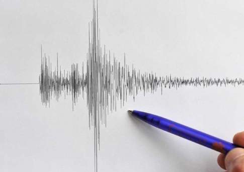 Землетрясение силой 4,1 балла произошло в 153 км к северо-востоку от Алматы