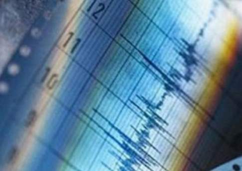 Землетрясение магнитудой 5,1 произошло в ВКО