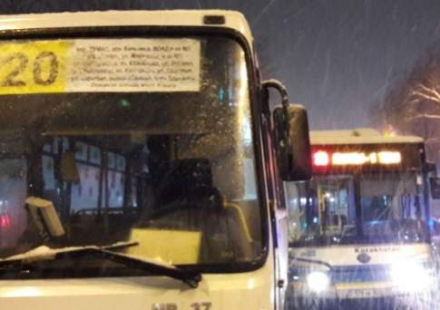 Массовое ДТП с двумя пассажирскими автобусами произошло в Алматы