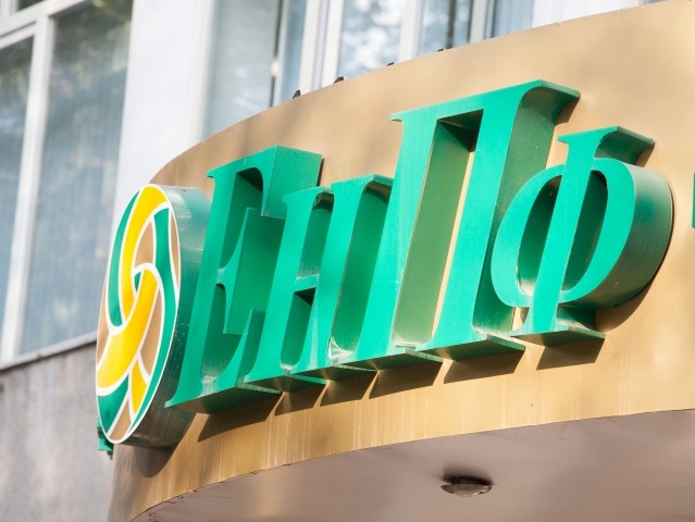 Фото с сайта news.marketgid.com