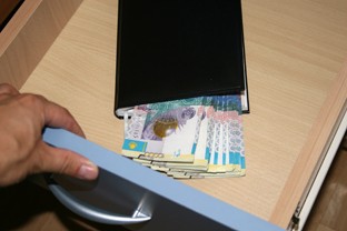 Фото с сайта www.kt.kz