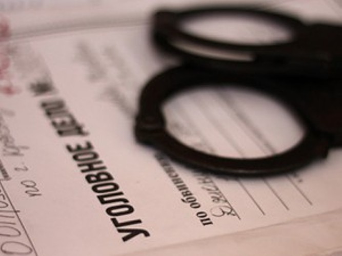 Фото с сайта angarsk.bezformata.ru