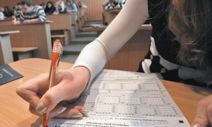 Фото lentaregion.ru