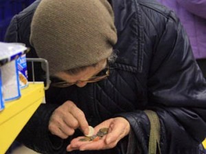 Фото с сайта www.rusnovosti.ru