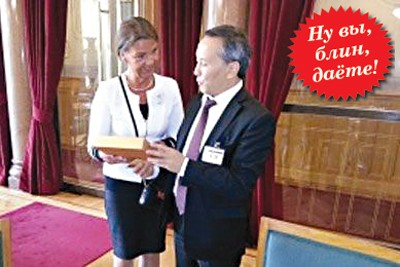 Запечатленный на этом снимке в ходе одной из встреч посол Аскар ТАЖИЕВ так и не смог заставить своего подчиненного Куаныша АГайдарова должным образом выполнять свою работу. Запечатленный на этом снимке в ходе одной из встреч посол Аскар ТАЖИЕВ так и не смог заставить своего подчиненного Куаныша АГайдарова должным образом выполнять свою работу.