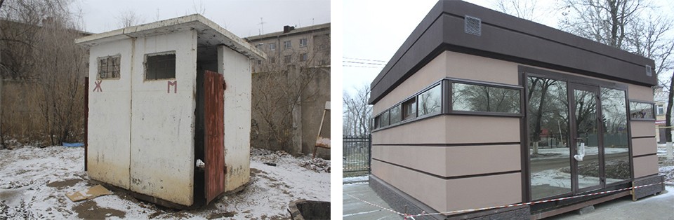 Отхожие места Уральска: почувствуйте разницу!