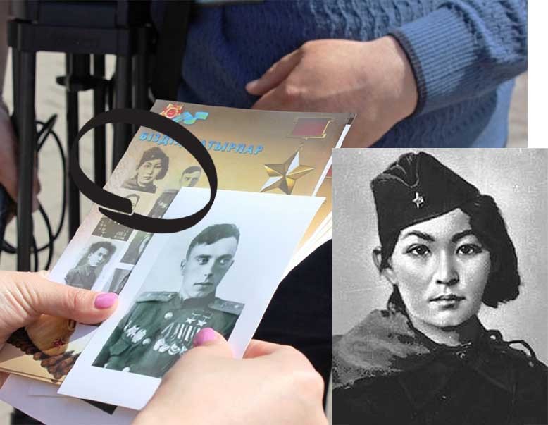 Та самая брошюра МО РК с фото Айтурган ТЕМИРОВОЙ в образе Молдагуловой (фото пресс-службы МО РК)