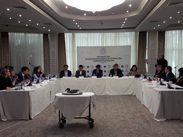 Фото с сайта www.kafu.kz