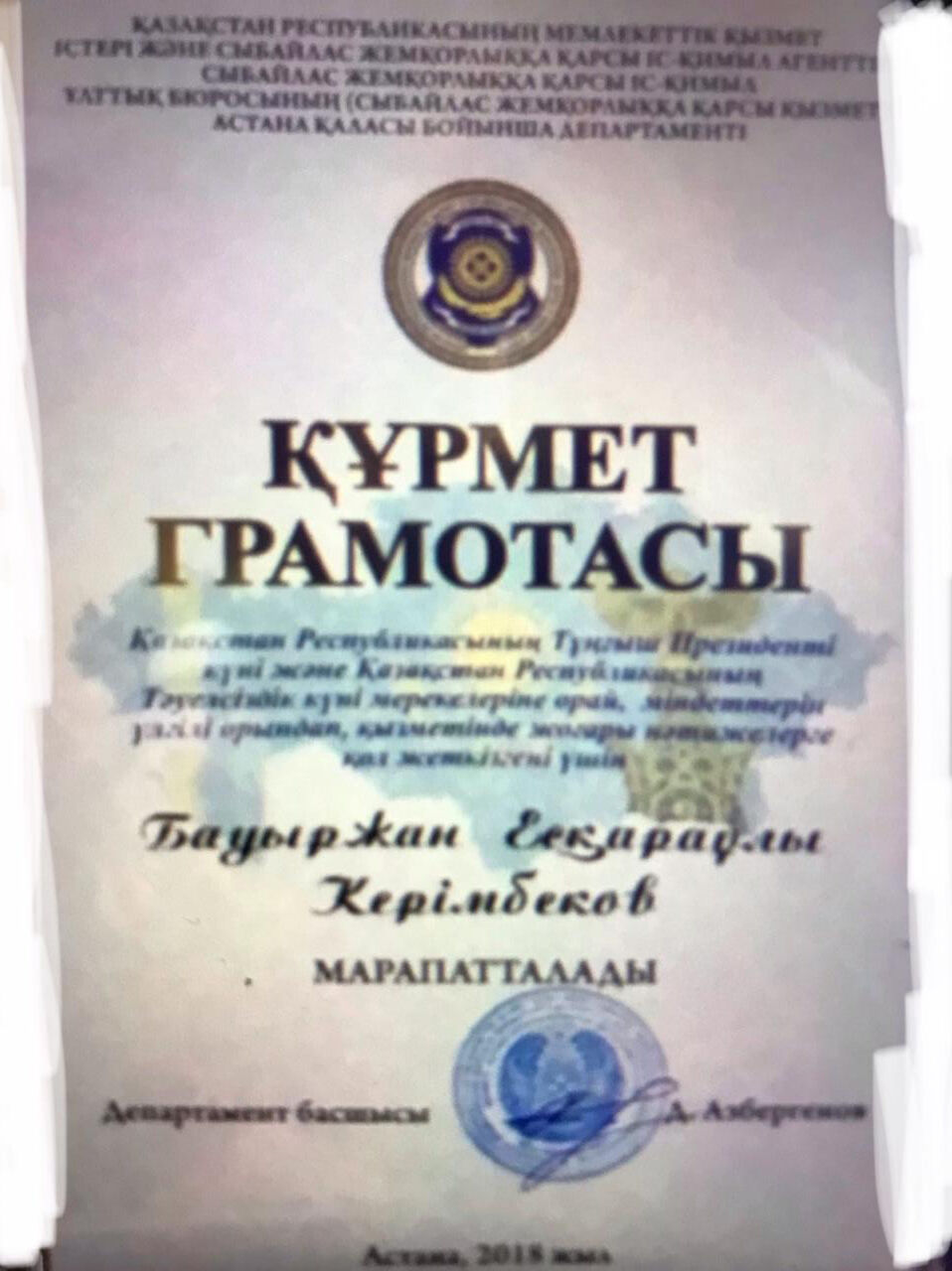 Ничего не вижу, ничего не слышу – Фото №1 Ничего не вижу, ничего не слышу – Фото №1