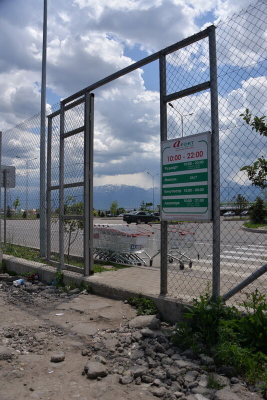 Блеск и нищета окраин – Фото №11 Блеск и нищета окраин – Фото №11