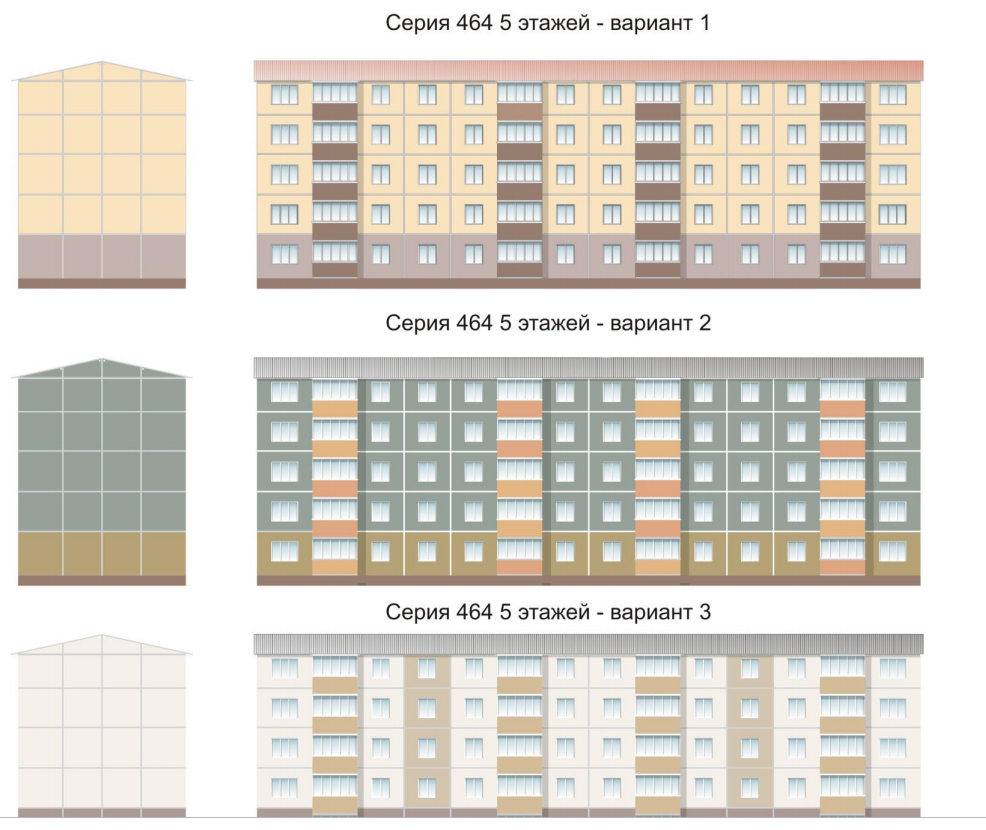 Балконный вопрос – Фото №2 Балконный вопрос – Фото №2