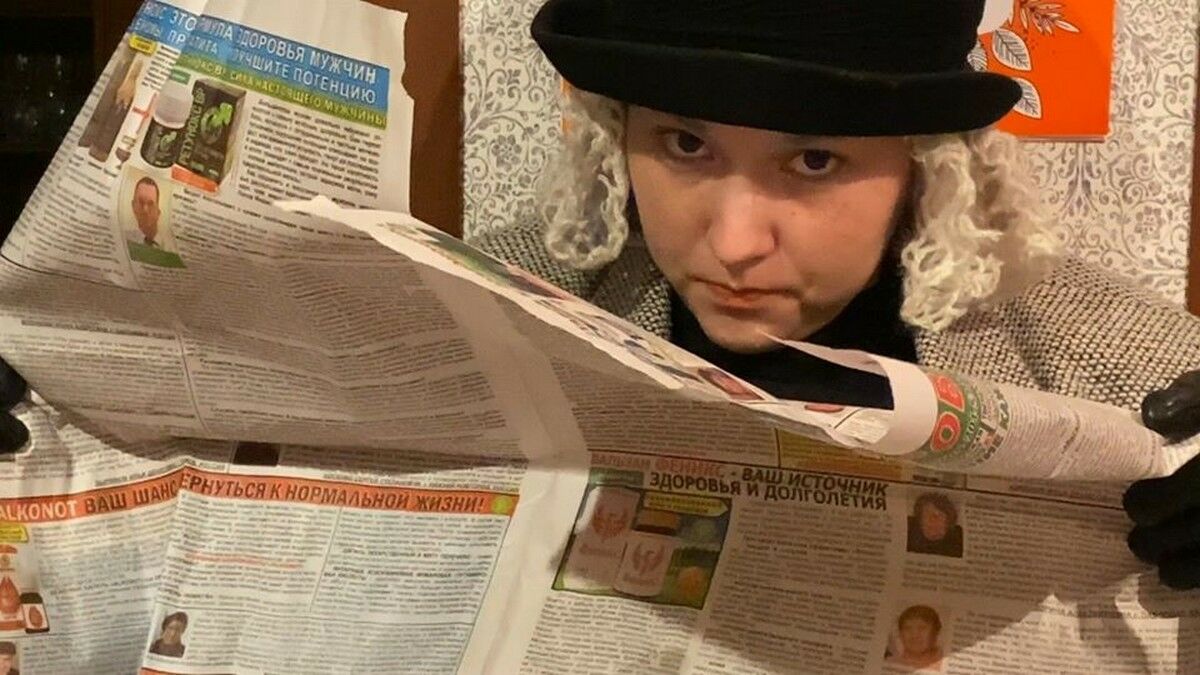 Снимайте маски! – Фото №1 Снимайте маски! – Фото №1