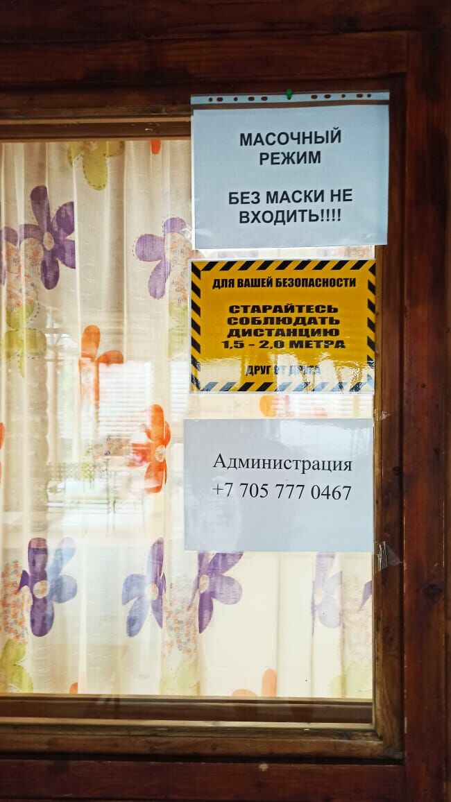 Купание строгого режима – Фото №6 Купание строгого режима – Фото №6