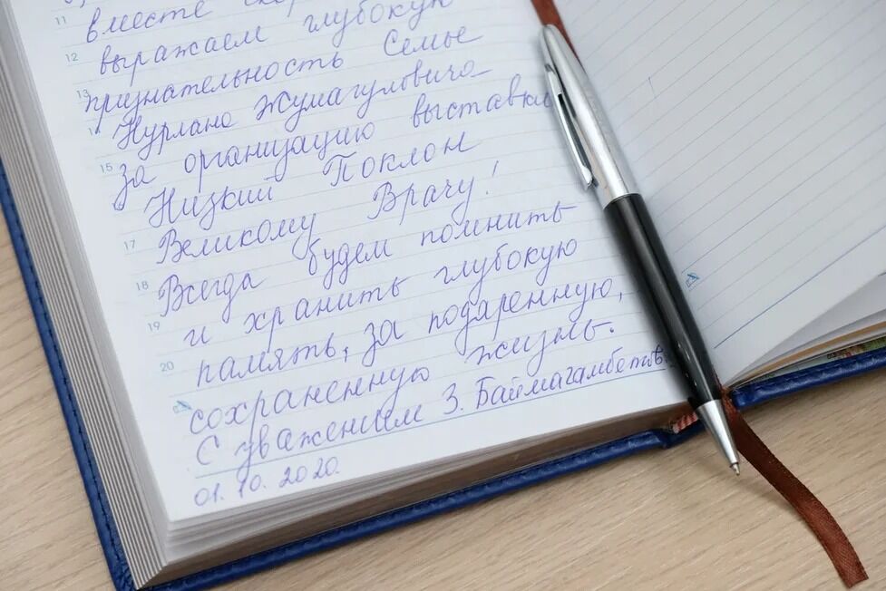 Человек, воплотивший мечту – Фото №1 Человек, воплотивший мечту – Фото №1