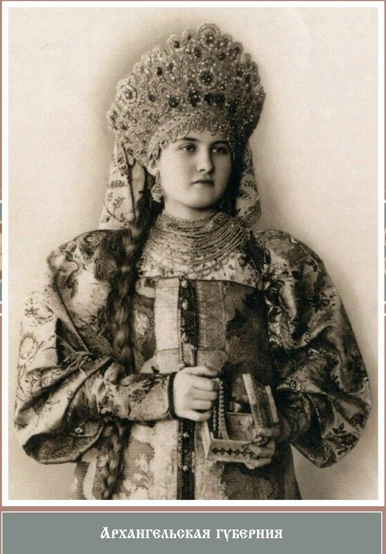 Наряд вне времени – Фото №2 Наряд вне времени – Фото №2