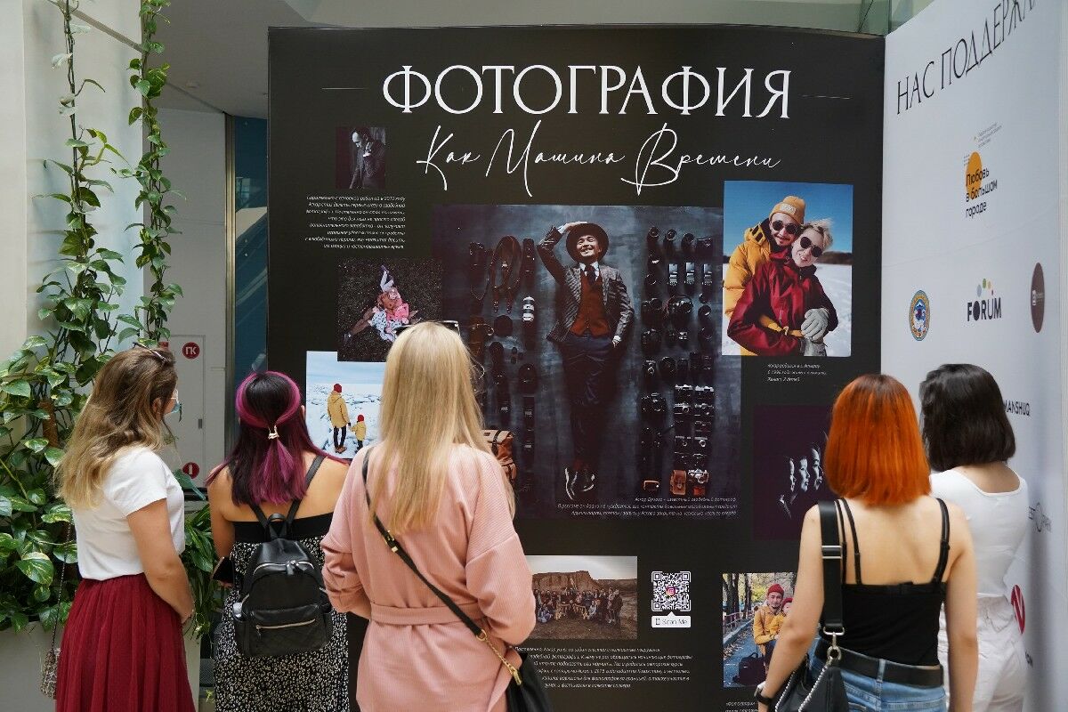 Место встречи - город у гор – Фото №3 Место встречи - город у гор – Фото №3