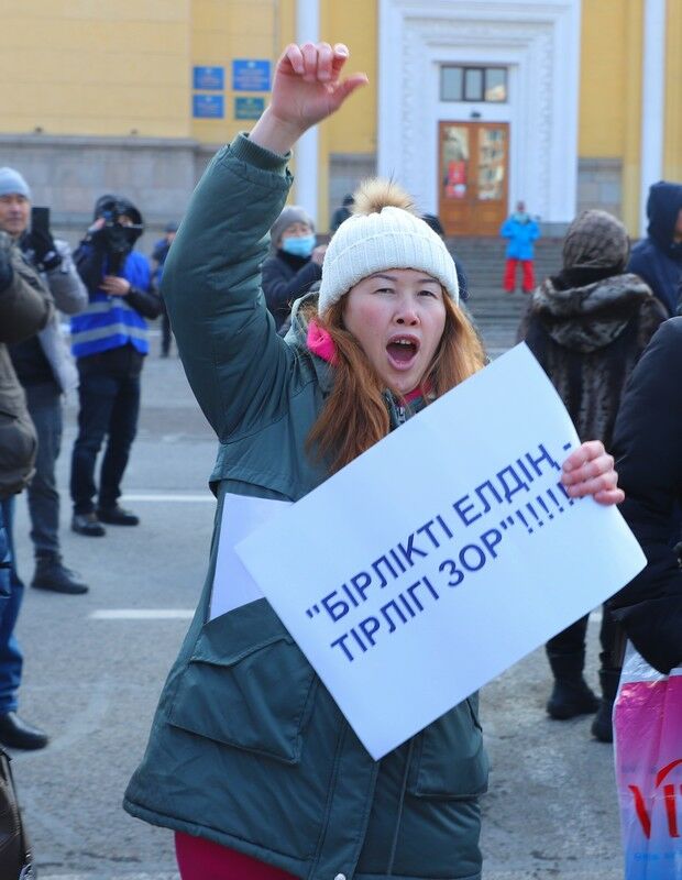 Кричали женщины: ату! Но в воздух чепчик не бросали – Фото №18 Кричали женщины: ату! Но в воздух чепчик не бросали – Фото №18