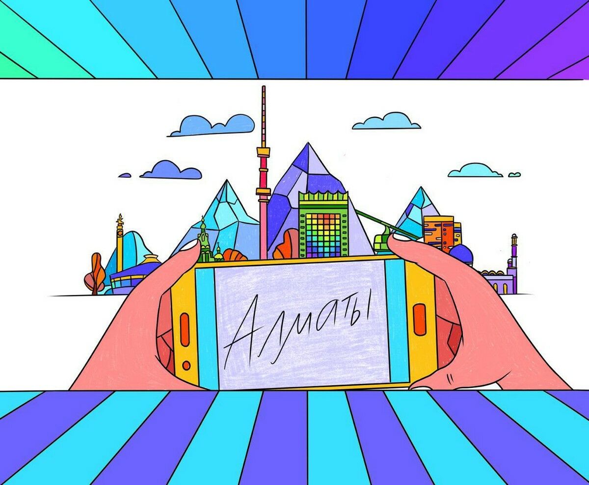 Мухит и Зерде – Фото №1 Мухит и Зерде – Фото №1