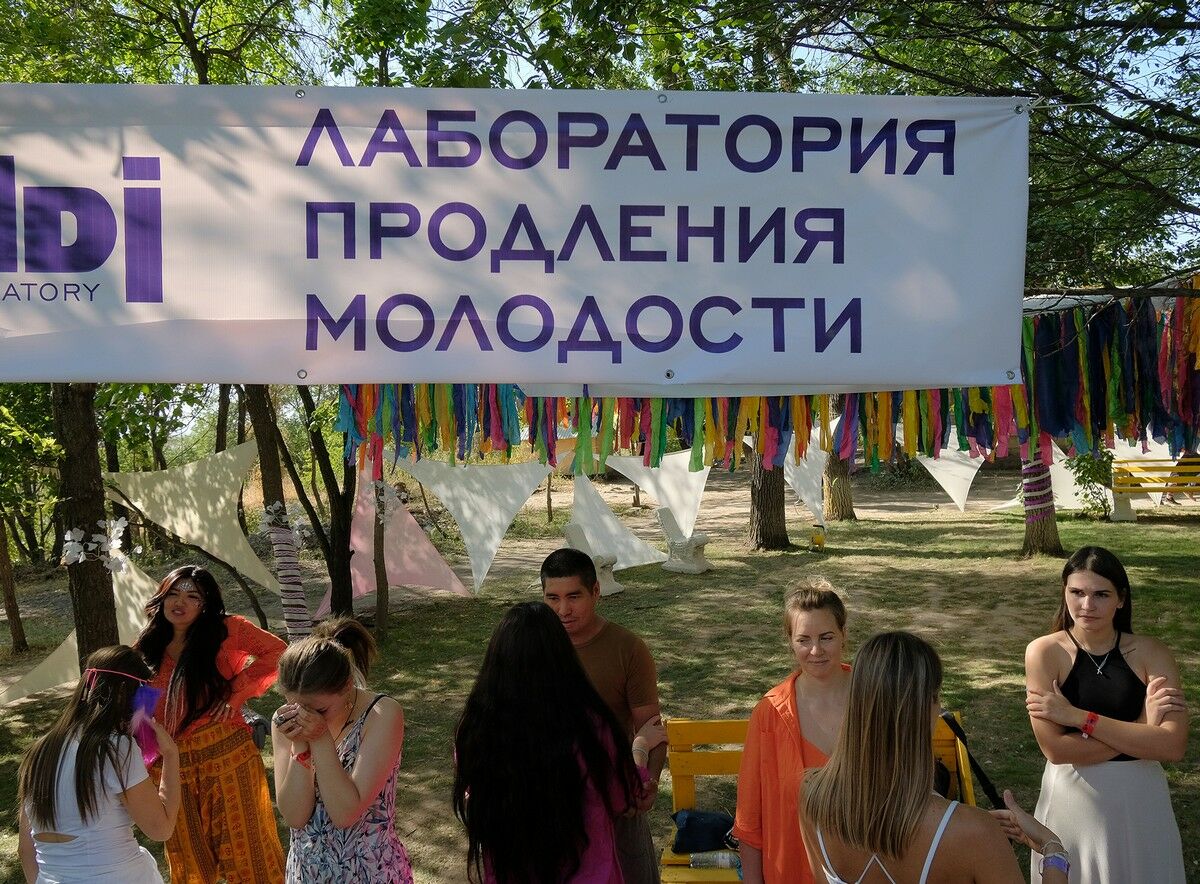 Дали в бубен – Фото №1 Дали в бубен – Фото №1