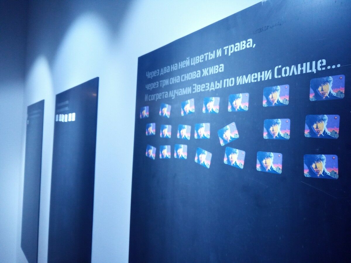 Размышления о судьбе музыканта – Фото №9 Размышления о судьбе музыканта – Фото №9