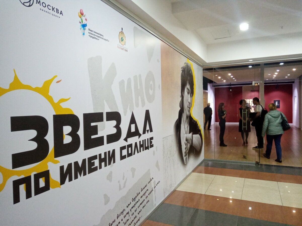 Размышления о судьбе музыканта – Фото №8 Размышления о судьбе музыканта – Фото №8