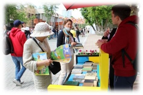 Есть столько книг между прошлым и будущим! – Фото №3 Есть столько книг между прошлым и будущим! – Фото №3