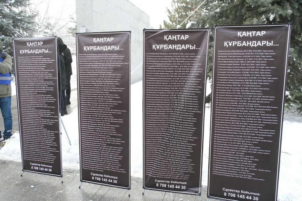 В Алматы почтили память жертв январских событий – Фото №8 В Алматы почтили память жертв январских событий – Фото №8