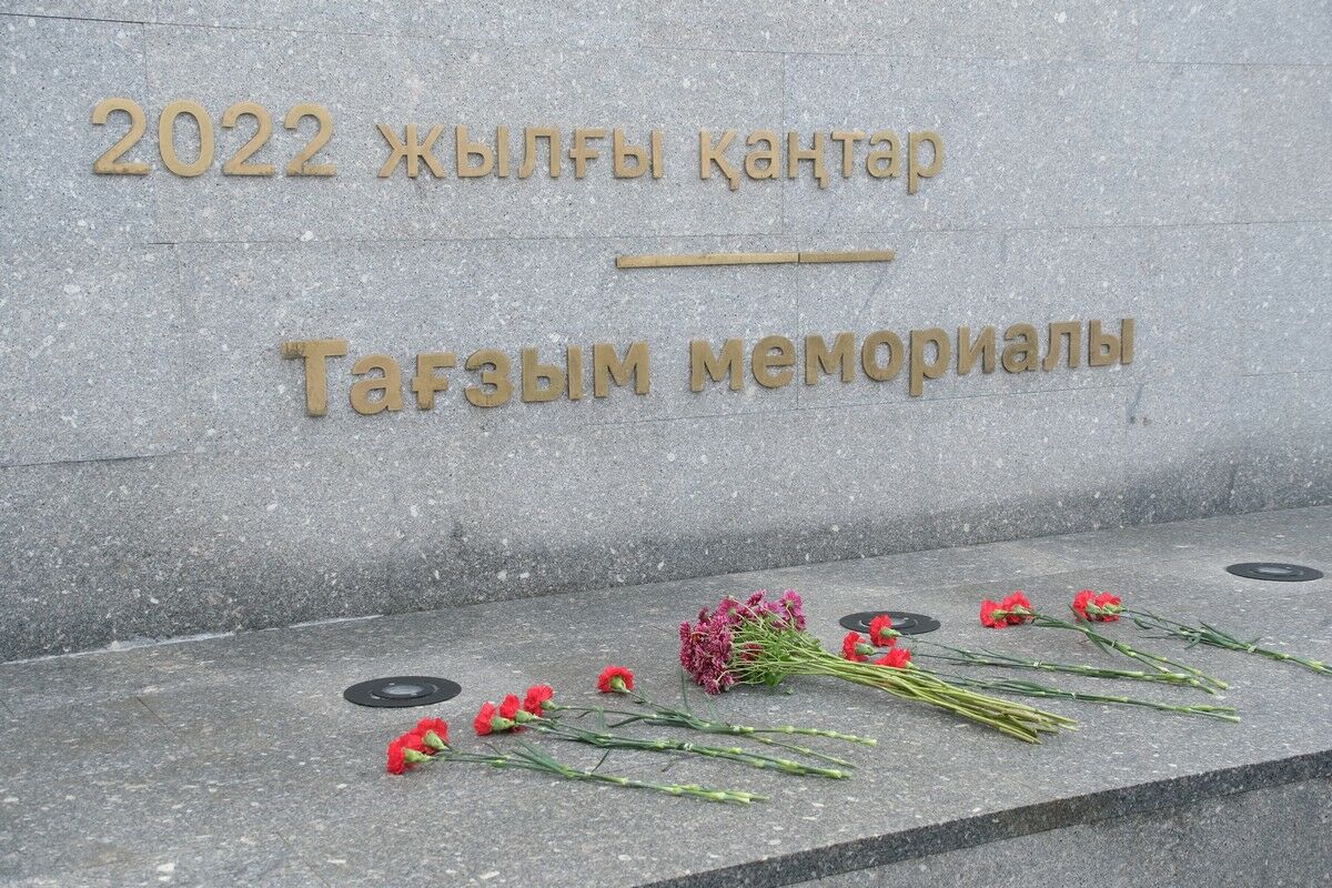 В Алматы почтили память жертв январских событий – Фото №1 В Алматы почтили память жертв январских событий – Фото №1