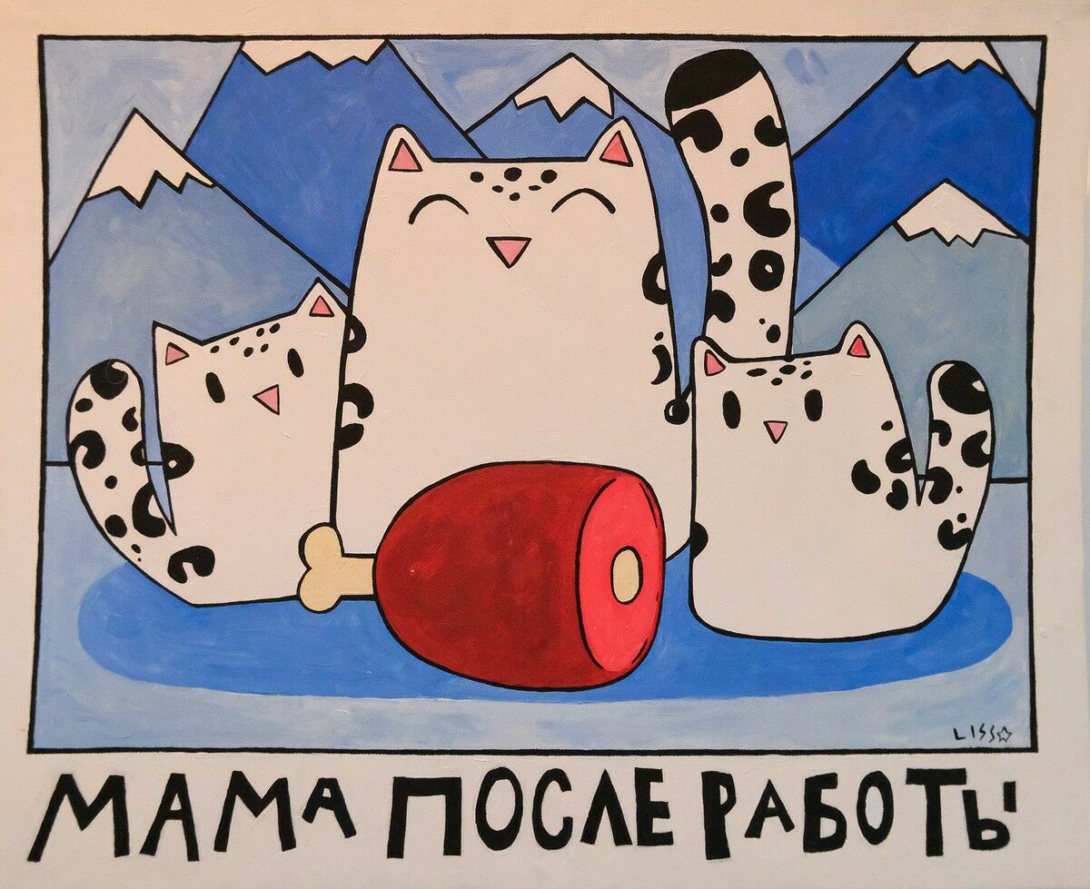 Модель с хвостиком – Фото №5 Модель с хвостиком – Фото №5