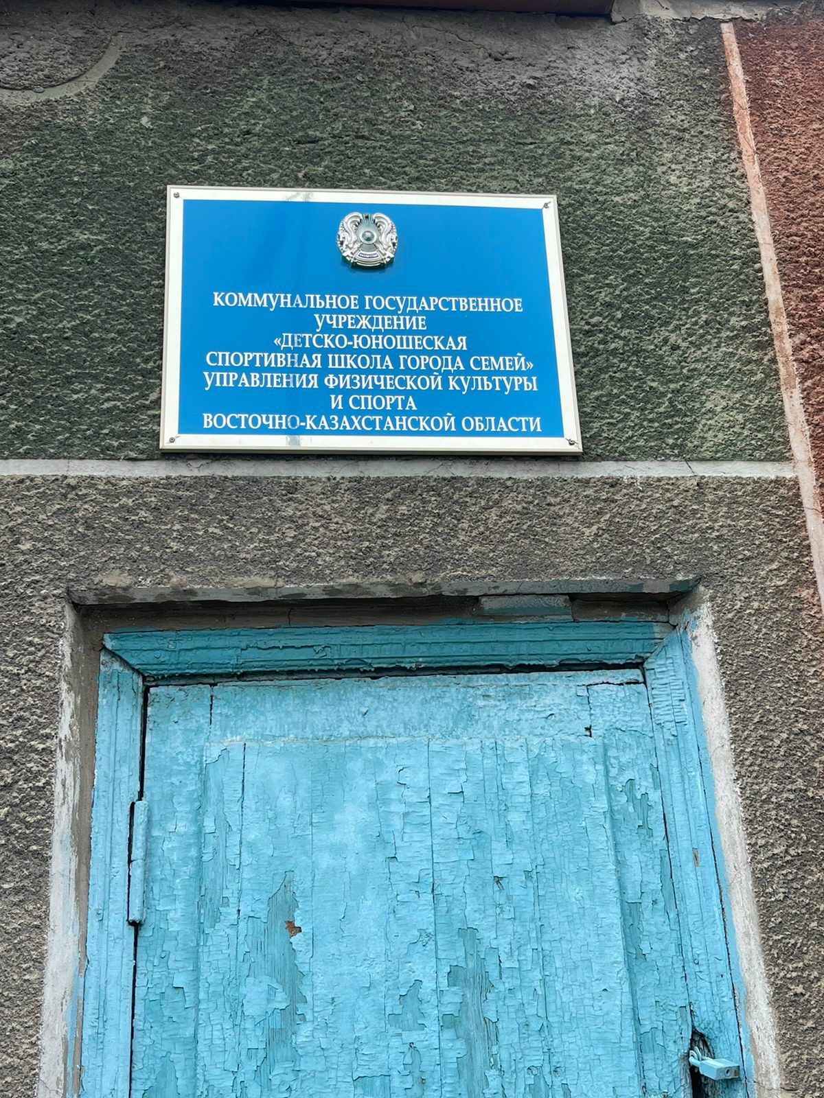 Греко-римская борьба на жутких развалинах – Фото №6 Греко-римская борьба на жутких развалинах – Фото №6