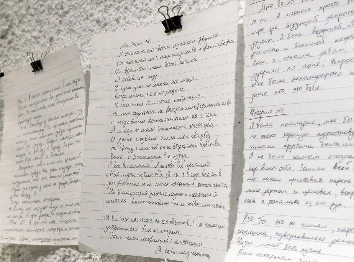 В белом, но не невеста – Фото №2 В белом, но не невеста – Фото №2