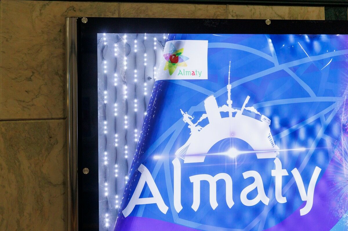 Что не так с алматинским метро? – Фото №7 Что не так с алматинским метро? – Фото №7