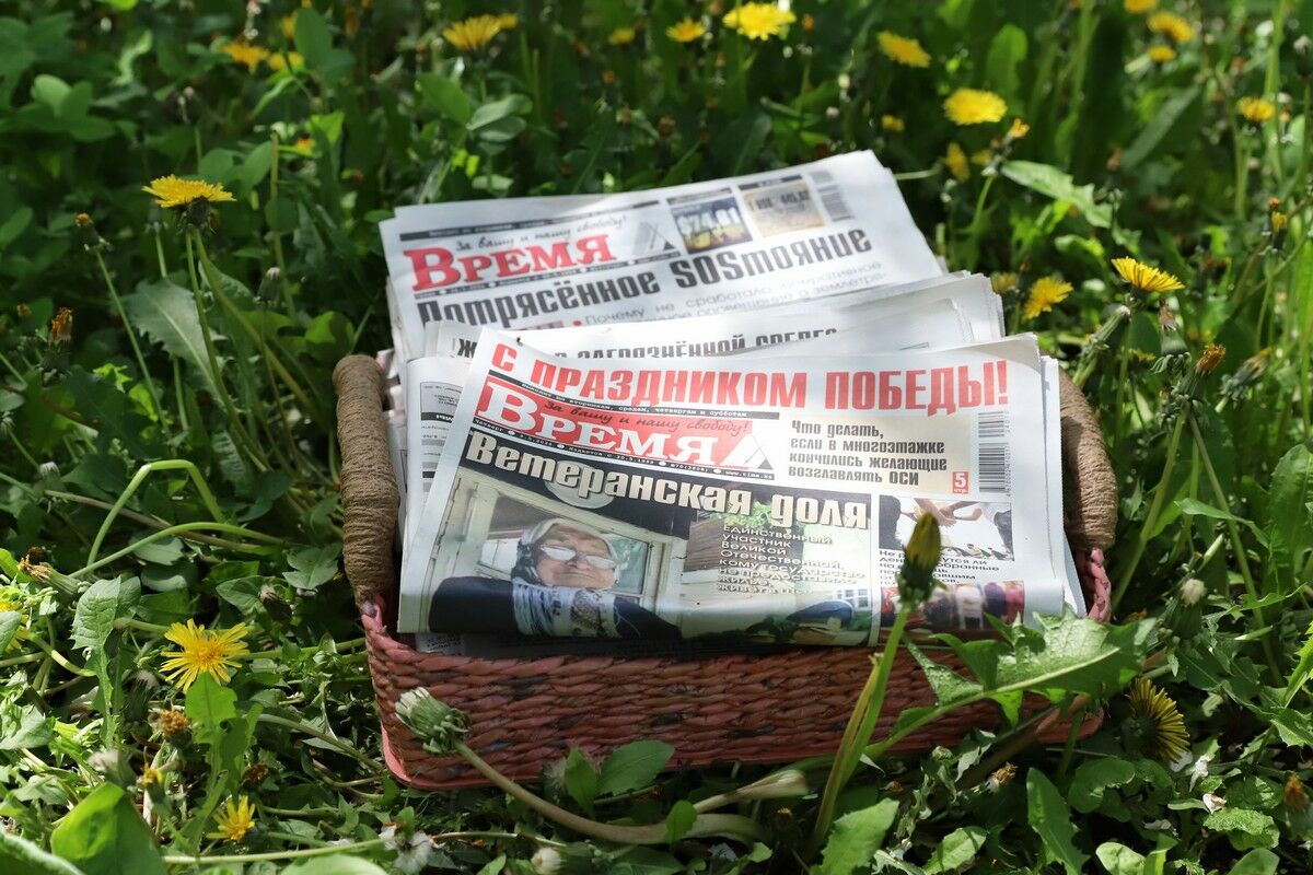 Что полезного можно сделать из газет - показала алматинка – Фото №15 Что полезного можно сделать из газет - показала алматинка – Фото №15