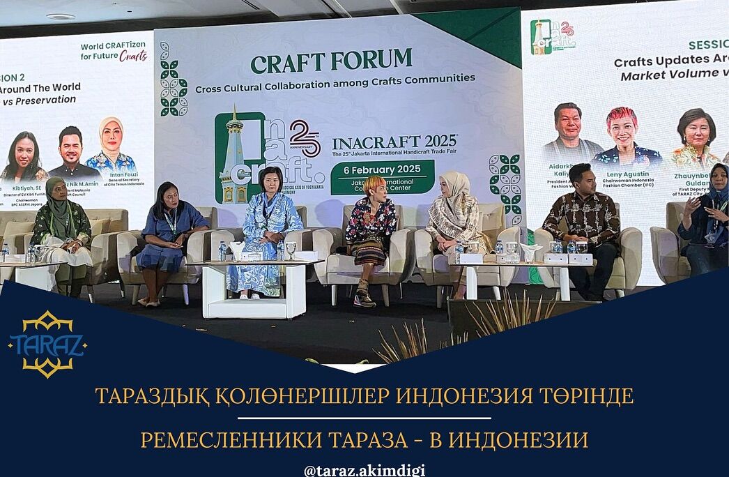 Колоритный старт – Фото №1 Колоритный старт – Фото №1
