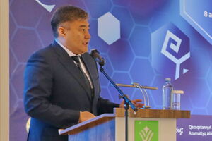 Жильё  для молодых