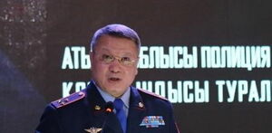 Не выражайтесь!