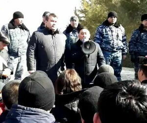Бескультурная акция