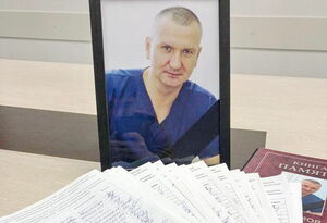 Память о нём должна быть вечной