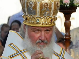 Православная приватизация