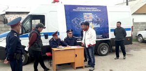 Полицейские  на связи