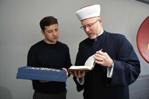 Курс Зеленского