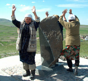 Как мы открыли пуп Земли