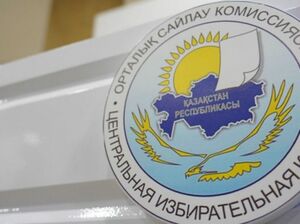Чем богаты кандидаты?