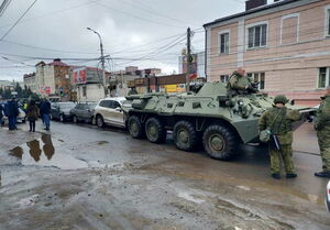 Бедная держава!