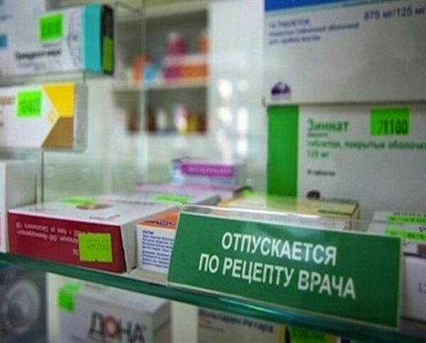 Без бумажки - хвать кондрашка