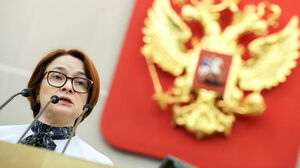 Мантры стагнации