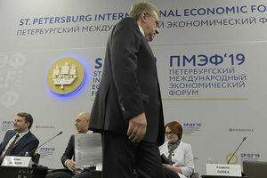 Признание обвала