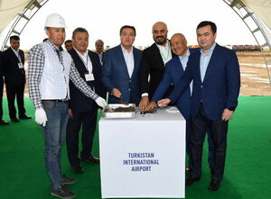 Туркестан - жемчужина тюркского мира